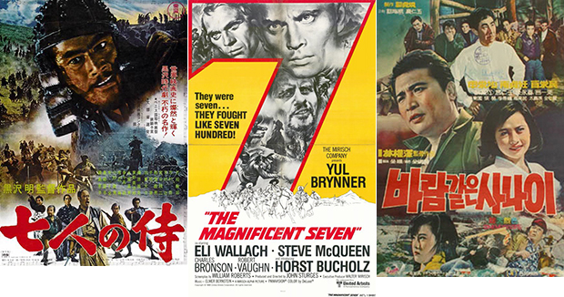 <7인의 사무라이>(1954) <황야의 7인>(1960) <바람 같은 사나이>(1968) 포스터