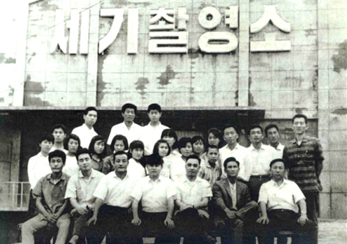 * 홍길동 제작 팀의 사진 1966년-필자 원본소장 