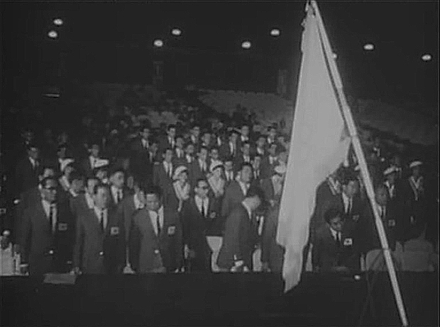  1964년 시민회관에서 열린 도쿄 올림픽 출정식 