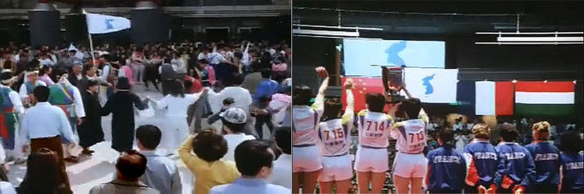 1991년 세계탁구선수권대회장 앞에서 단일팀을 환영하는 재일교포들,시상대 위에서 한반도기를 바라보는 단일팀