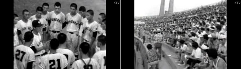  1972년 황금사자기 우승을 한 군산상고 야구팀과 경기가 열린 서울운동장 야구장의 관중 모습