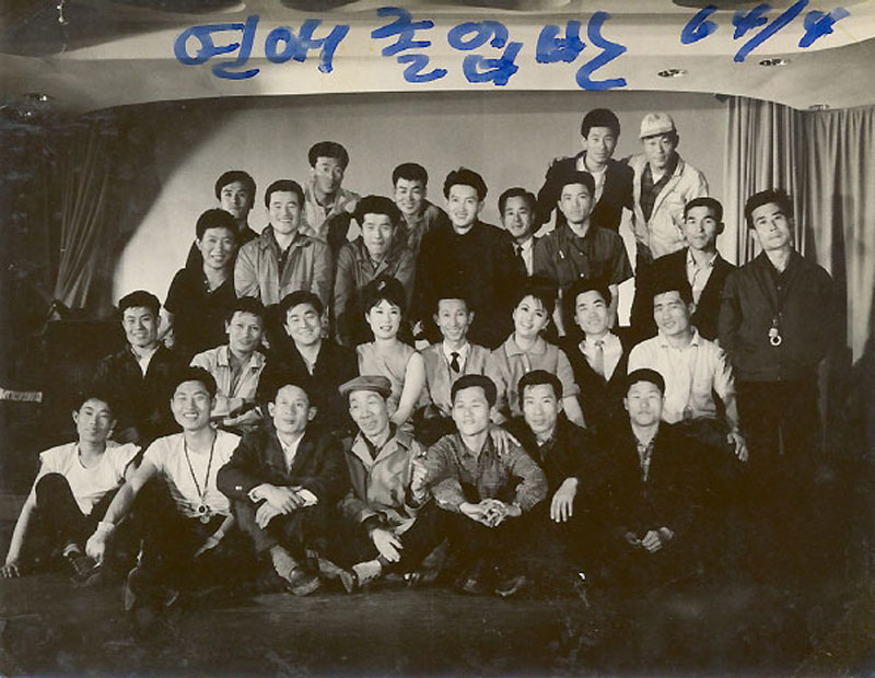 <연애졸업반>(이형표, 1964) 제작진